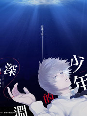 久久电影网综艺速览 深夜厨房局 海报